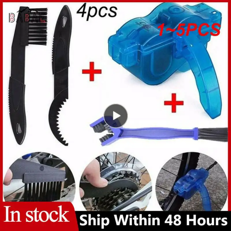 1-5 шт., набор инструментов для очистки цепи горного велосипеда
1-5 шт., набор инструментов для очистки цепи горного велосипеда