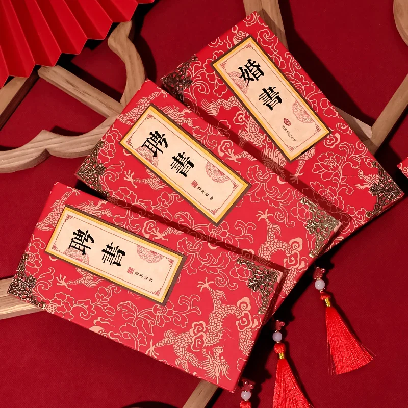 Ancient style memorial engagement letter Chinese style marriage letter appointment letter handwritten blank marriage contract
Ancient style memorial engagement letter Chinese style marriage letter appointment letter handwritten blank marriage contract