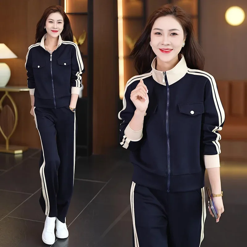 Sports Pants Loose Straight Pants Women Spring and Autumn 2023 Cardigan Coat Sports Casual Suit Two Piece Sets Womens Outifits
Sports Pants Loose Straight Pants Women Spring and Autumn 2023 Cardigan Coat Sports Casual Suit Two Piece Sets Womens Outifits