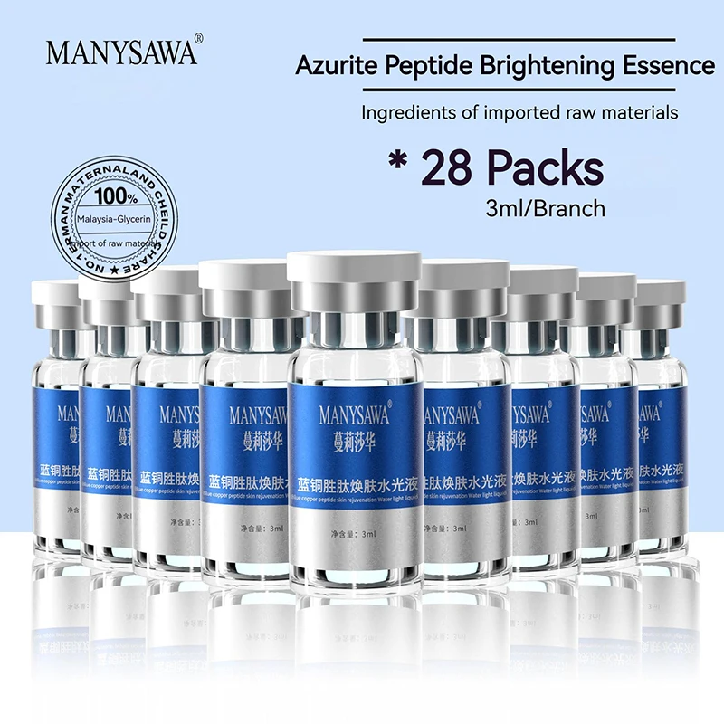 Hyaluronic Acid Facial Essence Deep Nourishing Anti-Wrinkle Fading Fine Lines Blue Copper Peptide Anti-aging Skin Care Products
Hyaluronic Acid Facial Essence Deep Nourishing Anti-Wrinkle Fading Fine Lines Blue Copper Peptide Anti-aging Skin Care Products