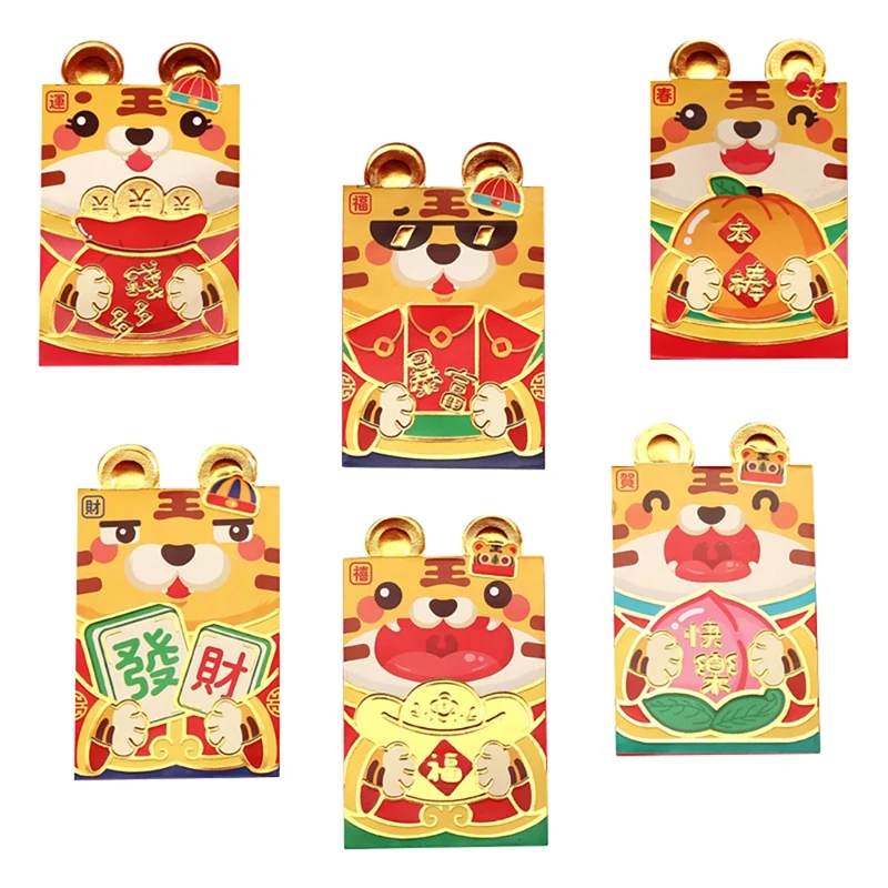 6 шт., мультяшный тигр, красный Hong Bao, 2022 юаней, в подарок, товар на Рождество и новый год, с наилучшими пожеланиями
6 шт., мультяшный тигр, красный Hong Bao, 2022 юаней, в подарок, товар на Рождество и новый год, с наилучшими пожеланиями