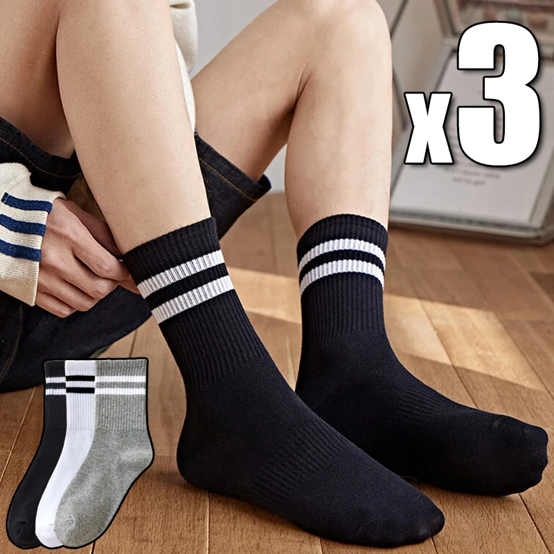 3 pairs Fashion Solid Cotton Striped Socks for Women Men Unisex Simple Soft Breathable Elastic Middle Tube Sock Black White Gray
3 pairs Fashion Solid Cotton Striped Socks for Women Men Unisex Simple Soft Breathable Elastic Middle Tube Sock Black White Gray