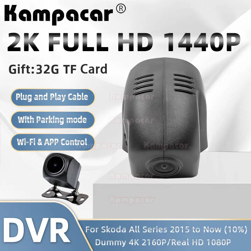 SKD07-E 2K 1440P Car DVR Recorder Dash Camera For Skoda 76mm Enyaq Karoq Superb Rapid Yeti Fabia Octavia Kushaq Kodiaq Kodiak
SKD07-E 2K 1440P Car DVR Recorder Dash Camera For Skoda 76mm Enyaq Karoq Superb Rapid Yeti Fabia Octavia Kushaq Kodiaq Kodiak