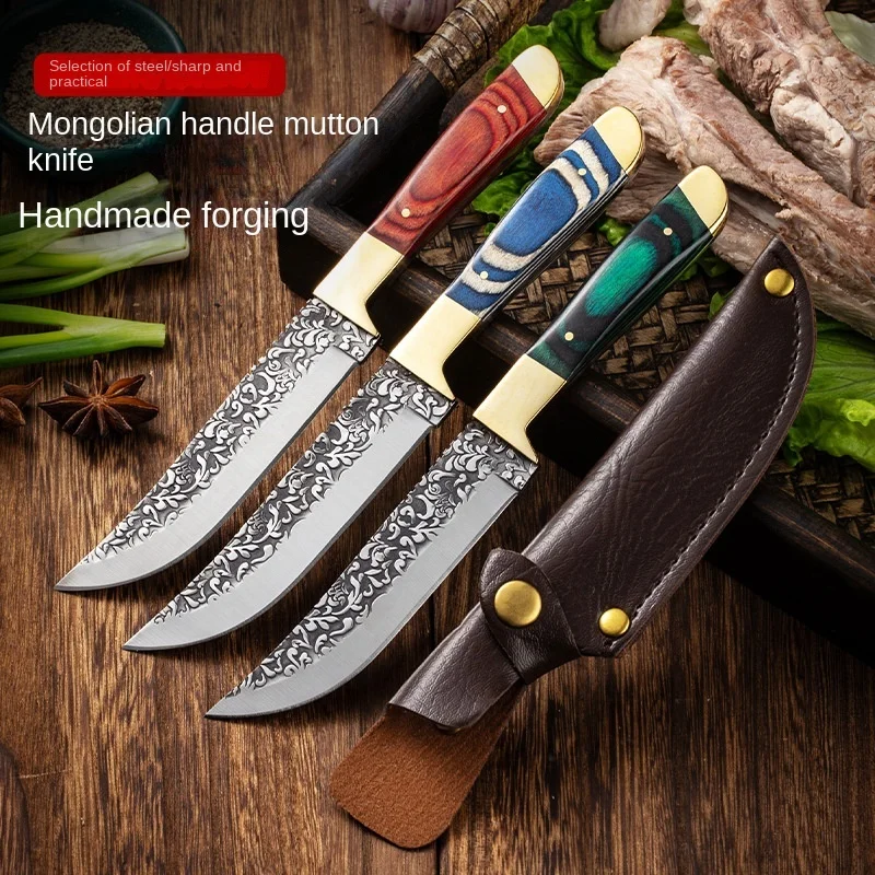 

Patterned Blade Pocket Knife Meat Cleaver Perfect for Meat & Fruit Cutting Small BBQ Utility Slicing Steak Knives