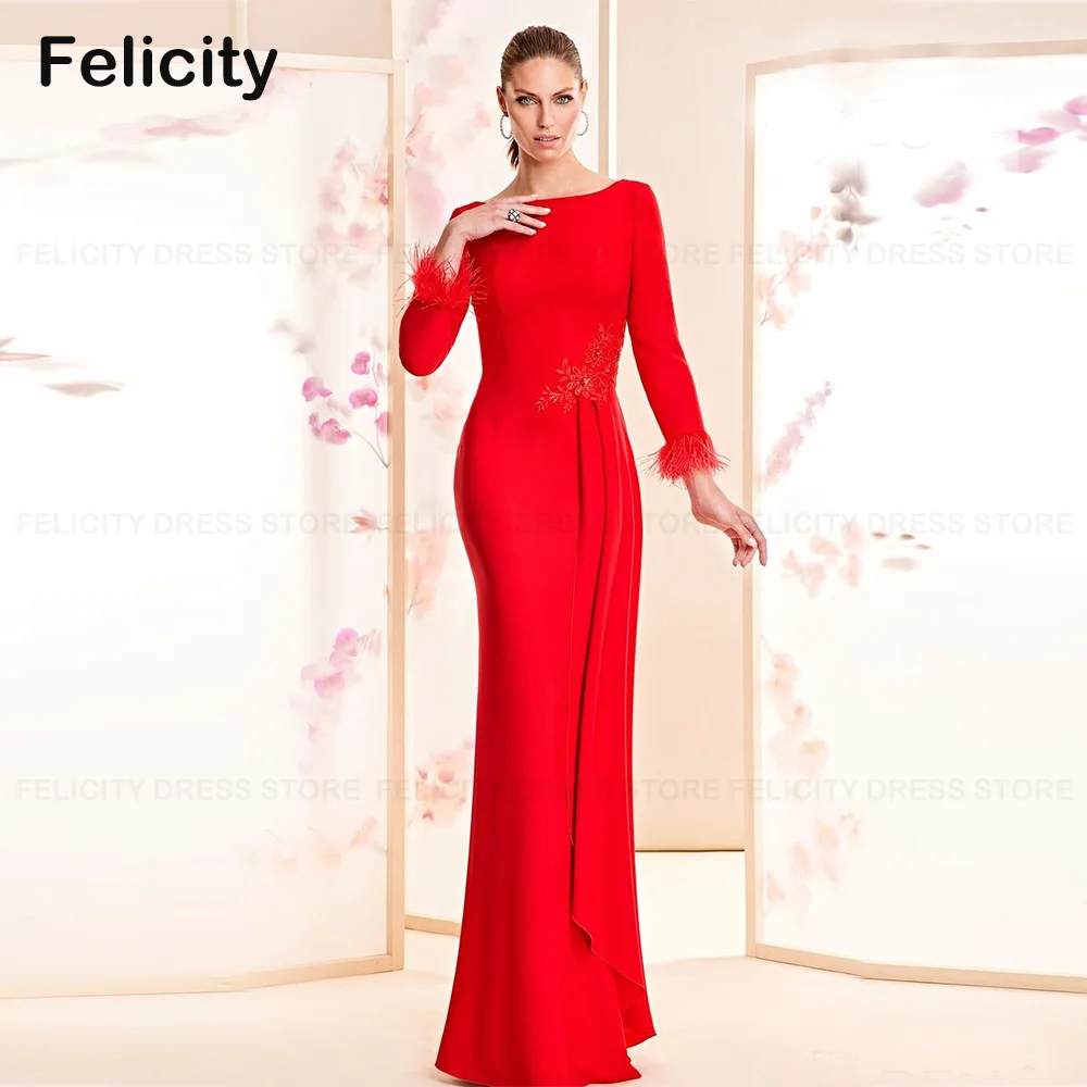 Muslim Wedding Guest Party Dresses Women Sheath Beading Appliques Mother of the Bride Dress Long Evening Gown فستان حفلات الزفاف
Muslim Wedding Guest Party Dresses Women Sheath Beading Appliques Mother of the Bride Dress Long Evening Gown فستان حفلات الزفاف