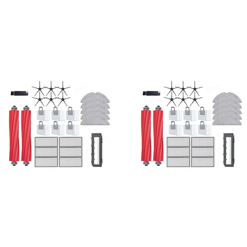 2 Set Main Side Brush Filter And Mop Cloth For Roborock S7 Maxv S7 Maxv Plus S7 Maxv Ultra G10S Pro Vacuum Cleaner
2 Set Main Side Brush Filter And Mop Cloth For Roborock S7 Maxv S7 Maxv Plus S7 Maxv Ultra G10S Pro Vacuum Cleaner