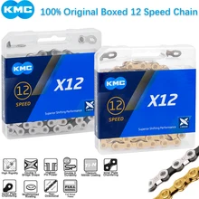 KMC X12 12 Speed Original Chain MTB Road Bike Chains 126L Bicycle Chain Mountain 12V Chain With Original Box for shimano SRAM
KMC X12 12 Speed Original Chain MTB Road Bike Chains 126L Bicycle Chain Mountain 12V Chain With Original Box for shimano SRAM