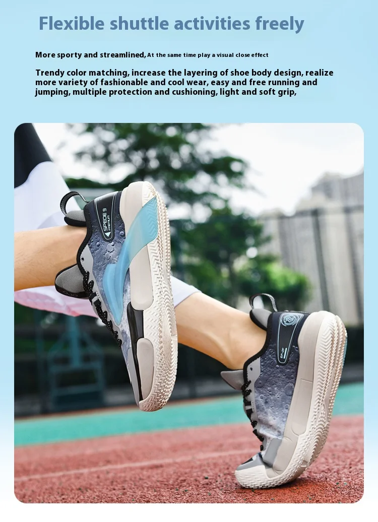 Tênis de basquete casual masculino e feminino, tênis de combate almofadado baixo, com tendência além das fronteiras, tamanho grande, novo, verão Tênis de basquete casual masculino e feminino, tênis de combate almofadado baixo, com tendência além das fronteiras, tamanho grande, novo, verão