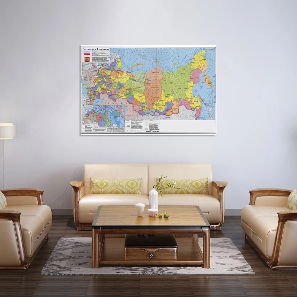 150*100cm Russia Federal Map Non-woven Painting Poster Wall Living Room Home School Decoration Travel Supplies
150*100cm Russia Federal Map Non-woven Painting Poster Wall Living Room Home School Decoration Travel Supplies