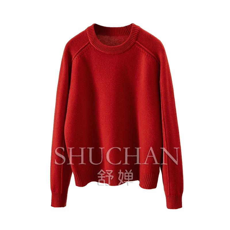 SHUCHAN sweater women long sleeve top Wool Korean fashion pullover winter clothes women blusa inverno feminina
SHUCHAN sweater women long sleeve top Wool Korean fashion pullover winter clothes women blusa inverno feminina