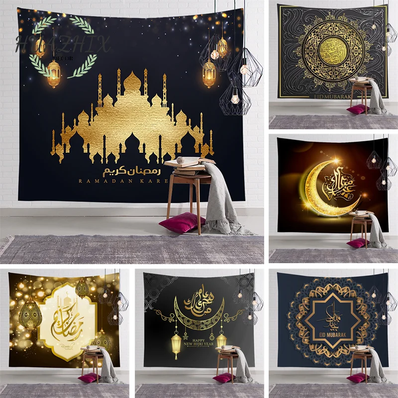 Ramadan Festival Tapestry Islamic Bedroom Dormitory Bedside Background Cloth Tapestries Home Decoration Living Room Wall Hanging
Ramadan Festival Tapestry Islamic Bedroom Dormitory Bedside Background Cloth Tapestries Home Decoration Living Room Wall Hanging