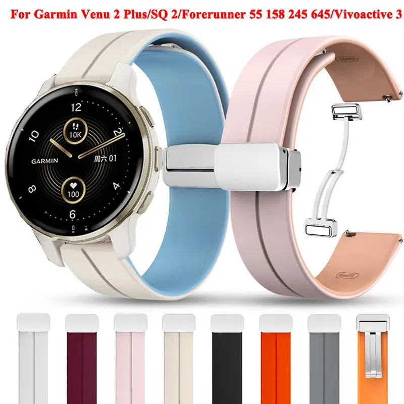 HAODEE 20mm Silicone Magnetic Buckle Watch Strap For Garmin Venu2 plus/Sq 2/Forerunner 55 158 245 245M 645M Vivoactive 3
HAODEE 20mm Silicone Magnetic Buckle Watch Strap For Garmin Venu2 plus/Sq 2/Forerunner 55 158 245 245M 645M Vivoactive 3