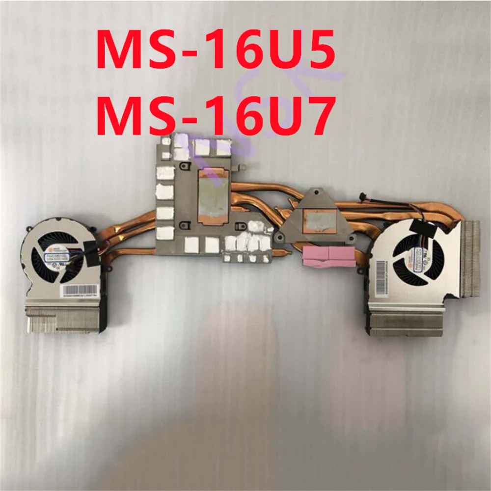 

Original MS-16U5 MS-16U7 FOR MSI GL65 GE65 GP65 GTX2060 CPU Graphics Heatsink Cooling Fan 100% Test OK