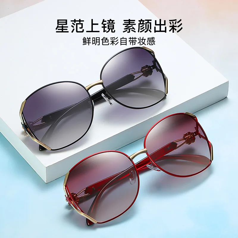 

Clover new ladies retro polarized sunglasses Europe and the United States large frame two-color sunglasses driving sunglasses