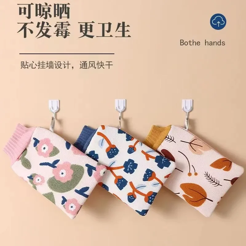 Coarse Sand Double Side Bath Towel Printed Bouquet Mouth Color Bath Towel For Men And Women Upgrade Non-damaging Bath Towel
Coarse Sand Double Side Bath Towel Printed Bouquet Mouth Color Bath Towel For Men And Women Upgrade Non-damaging Bath Towel