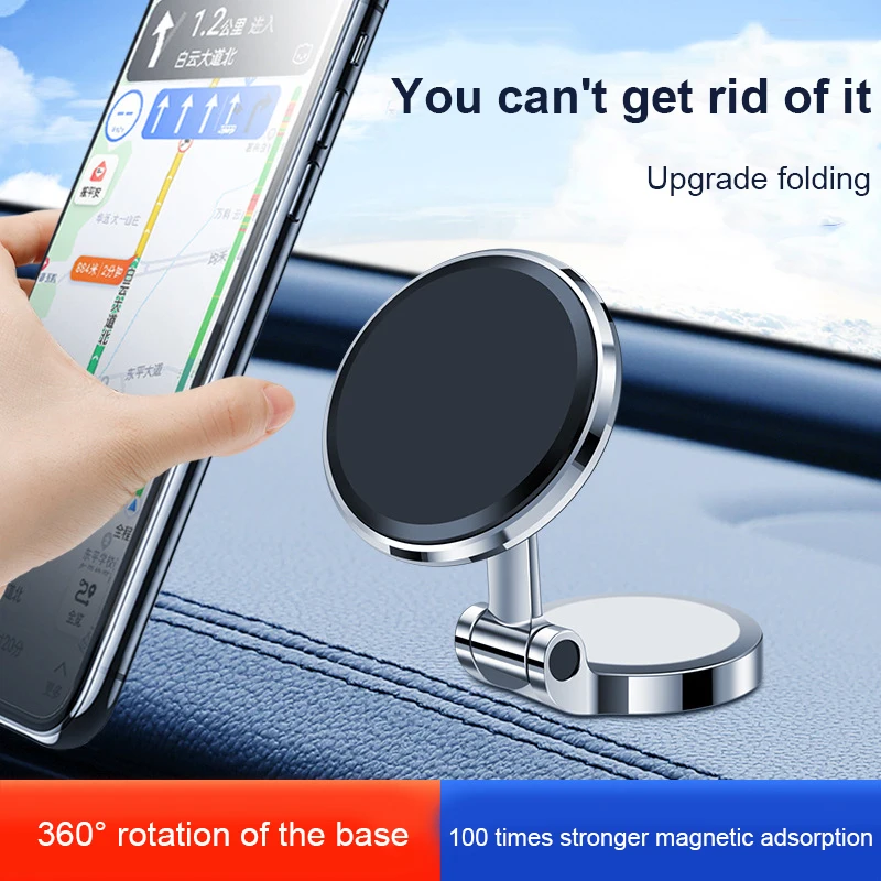 

New Multi-functional Car Mobile Phone Bracket Strong Magnetic Metal Car Navigation Bracket 360 Degree Rotation Folding Bracket