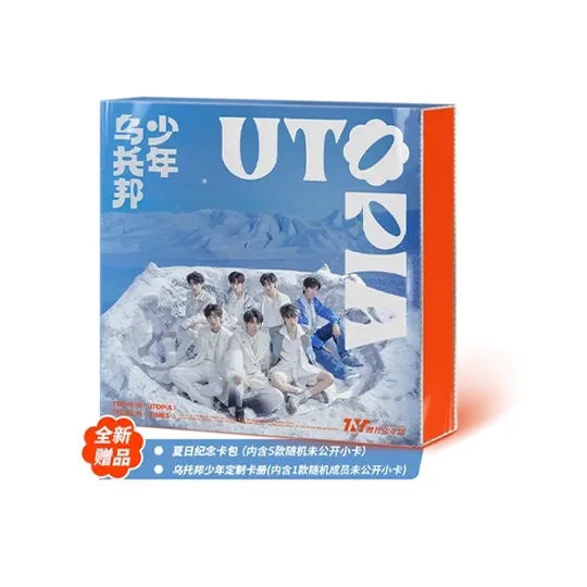 Подлинный альбом для молодых команд CD 
Подлинный альбом для молодых команд CD