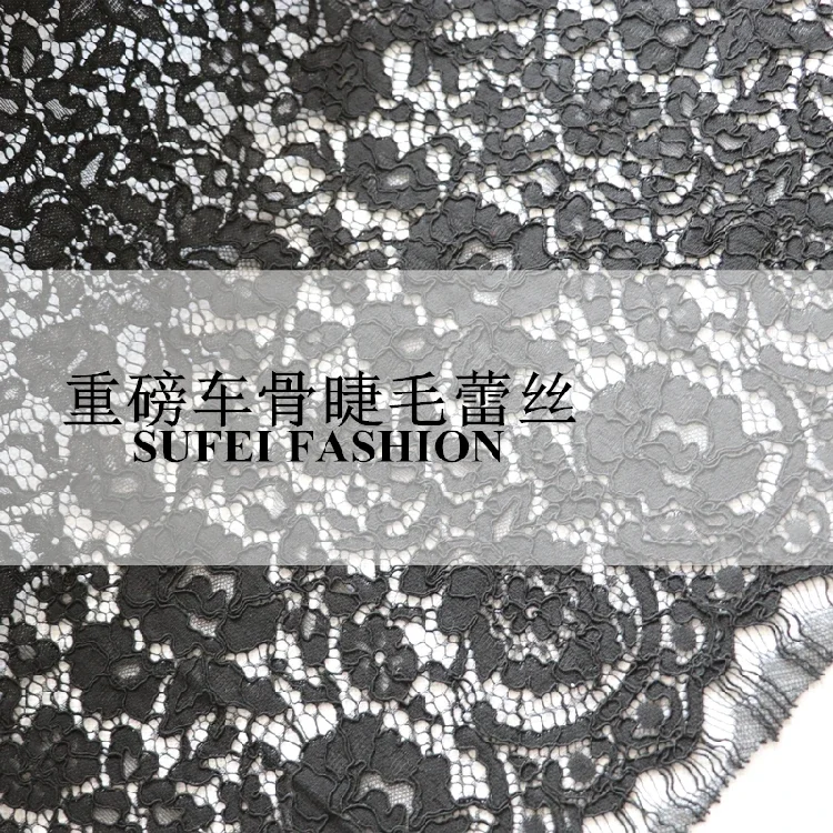 150*150 см полиэстер хлопок ресницы Черный Кружевной Костюм Платье Куртка Одежда Ткань S268
150*150 см полиэстер хлопок ресницы Черный Кружевной Костюм Платье Куртка Одежда Ткань S268