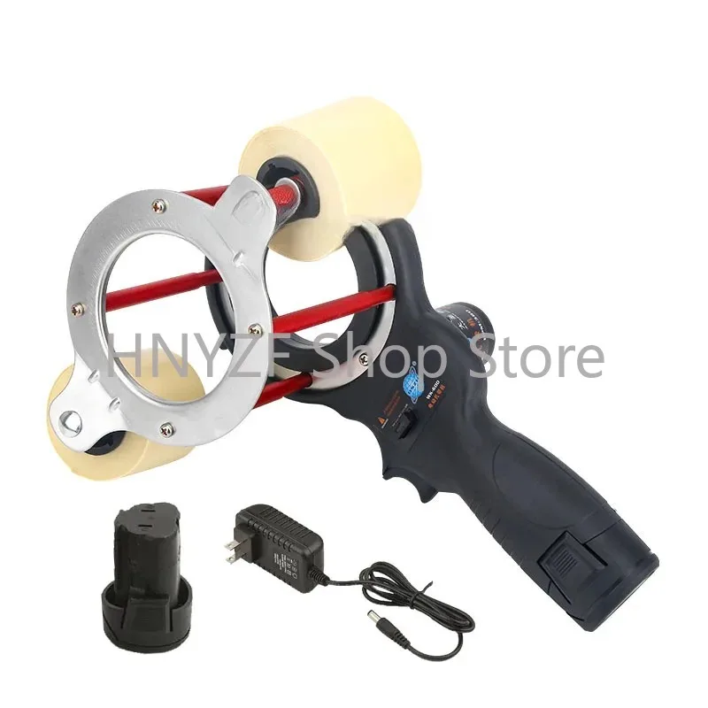 Air Conditioning Tape Winding Machine 12V Winding Air Conditioning Pipe Power Tools Air Conditioner Insulation Pipe Wrap WK-600
Air Conditioning Tape Winding Machine 12V Winding Air Conditioning Pipe Power Tools Air Conditioner Insulation Pipe Wrap WK-600