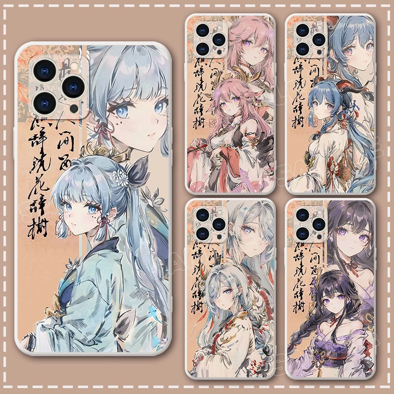 Genshin Impact Surrounding Fashion Ink Painting Personality Kamisato Ayaka Klee Paimon Phone Cases iPhone11 12 13 14 Model Gift
Genshin Impact Surrounding Fashion Ink Painting Personality Kamisato Ayaka Klee Paimon Phone Cases iPhone11 12 13 14 Model Gift