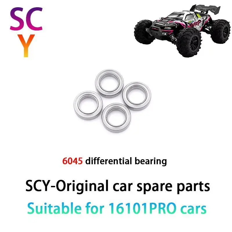 SCY 16101PRO 1/16 RC автомобильные оригинальные запасные части 6045 дифференциальный, приводной вал, подшипник
SCY 16101PRO 1/16 RC автомобильные оригинальные запасные части 6045 дифференциальный, приводной вал, подшипник