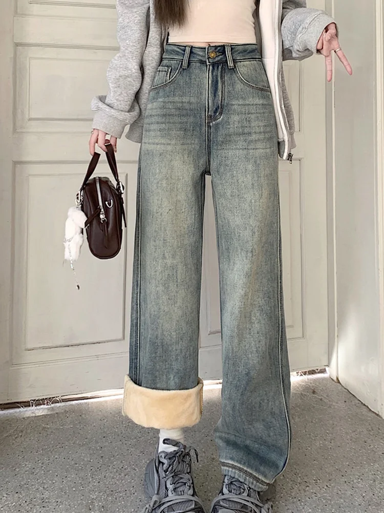 Casual High Waist Thickened Denim Loose Wide Leg Pants 2023 Winter New Fashion Women'S Clothing
Casual High Waist Thickened Denim Loose Wide Leg Pants 2023 Winter New Fashion Women'S Clothing