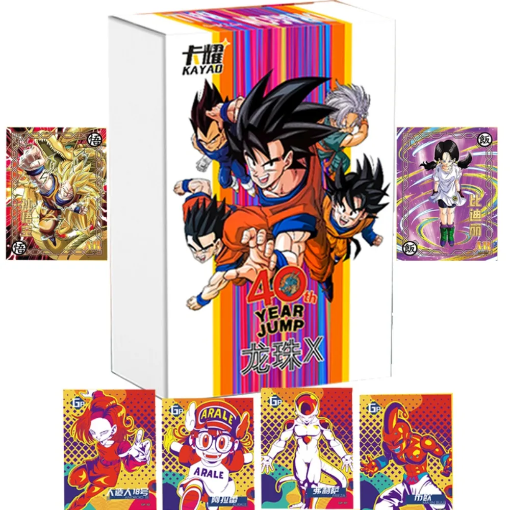 

Dragon Ball Collection Card For Children High Energy Combat Hot Blooded Animation Piccolo Son Goku Limited Game Card Kids Gifts