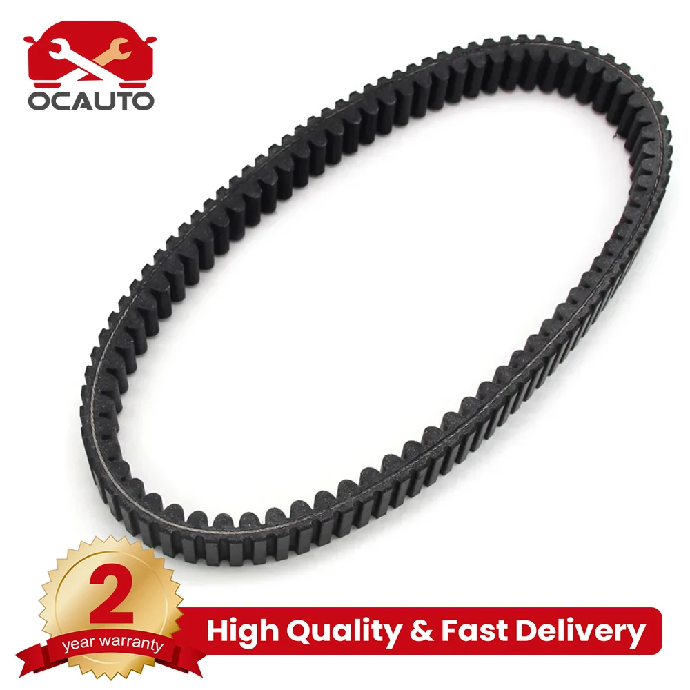 Motos Drive Belt For Kawasaki KVF650 KVF750 KSV700 KVF360 KVF700 KRF750 59011-0019 59011-0003 59011-1080 59011-1080 59011-1084
Motos Drive Belt For Kawasaki KVF650 KVF750 KSV700 KVF360 KVF700 KRF750 59011-0019 59011-0003 59011-1080 59011-1080 59011-1084
