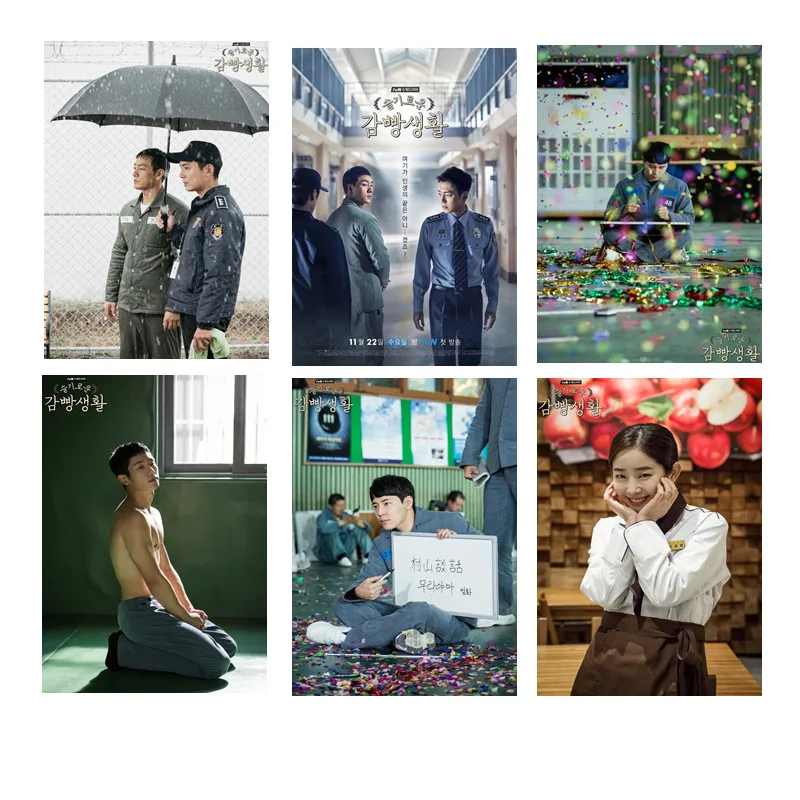 Prison Playbook Wise Prison Life Movie Print Art Canvas Poster For Living Room Decor Home Wall Picture
Prison Playbook Wise Prison Life Movie Print Art Canvas Poster For Living Room Decor Home Wall Picture