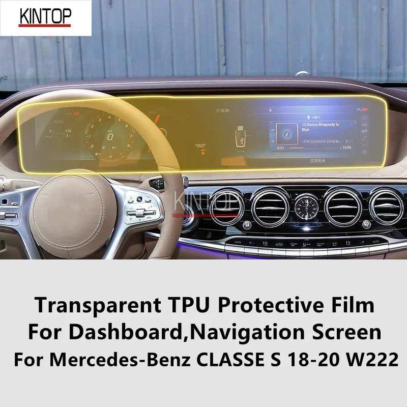 Для приборной панели Mercedes-Benz Class S 18-20 W222, прозрачная фотопленка для восстановления и защиты от царапин
Для приборной панели Mercedes-Benz Class S 18-20 W222, прозрачная фотопленка для восстановления и защиты от царапин