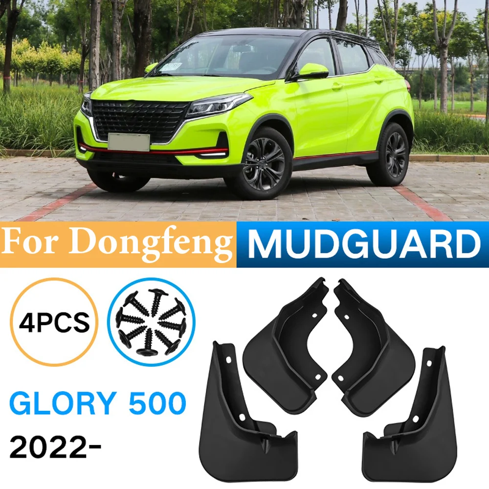 

Car Mud Flaps For Dongfeng Glory 500 2022 Mudguards Fender Mud Guard Flap Splash Flaps Car Accessories 4PCS