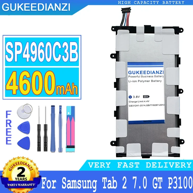 

4600mAh GUKEEDIANZI Battery SP4960C3B For Samsung GALAXY Tab 2 7.0 GT P3100 P3110 P3113 P6200 P6210 Tab2 7.0 Big Power Bateria