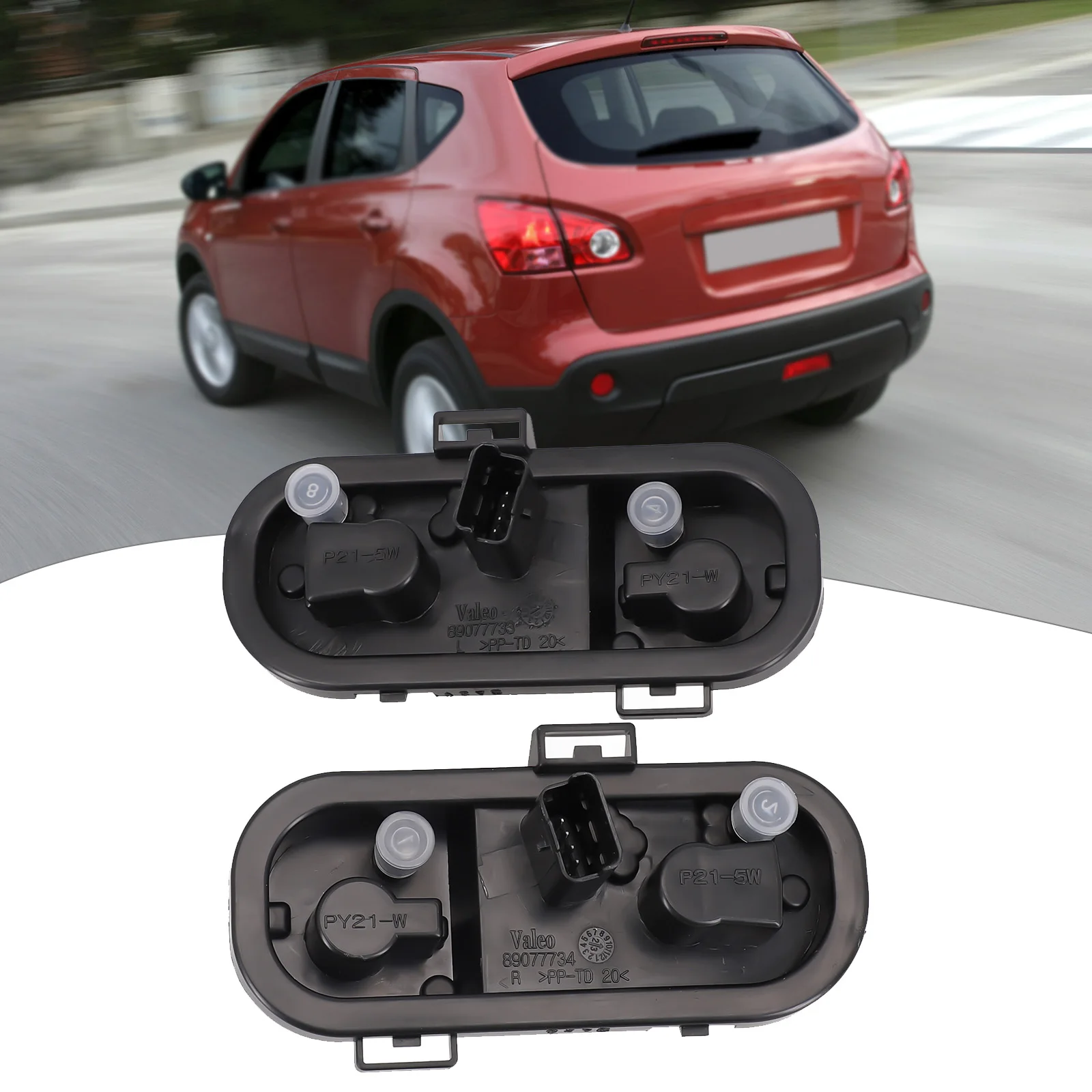 2 шт., пластиковые автомобильные розетки для Nissan Qashqai 2008-15 26556-JE20A 25551-JE20A
2 шт., пластиковые автомобильные розетки для Nissan Qashqai 2008-15 26556-JE20A 25551-JE20A