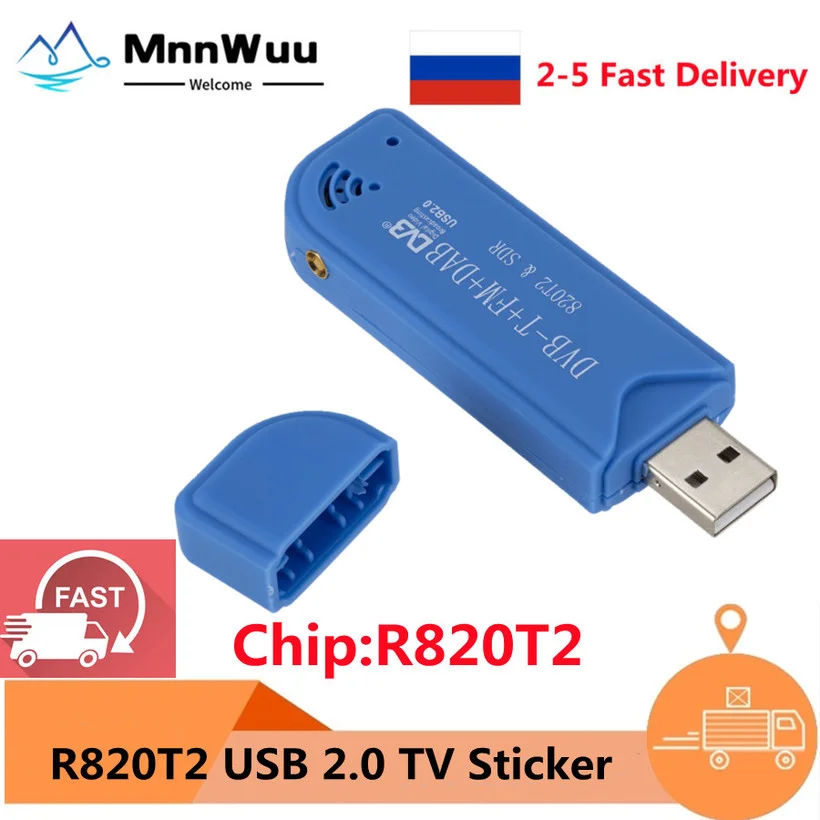 R820T2 миниатюрная портативная ТВ-флешка цифровая USB 2 0 DVB-T + DAB FM RTL2832U Поддержка SDR