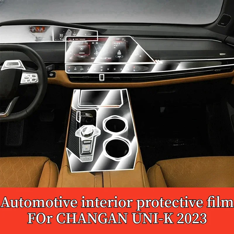Для CHANGAN UNI-K 2023, центральное управление автомобилем, GPS-навигация, защита экрана от царапин, защитная пленка, навигационная мембрана
Для CHANGAN UNI-K 2023, центральное управление автомобилем, GPS-навигация, защита экрана от царапин, защитная пленка, навигационная мембрана