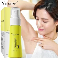 Deodorant Body Odor Dew Remove Body Odor Sweat Smells Lasting Antiperspirant Lighten Dullness Mild Not Irritating Skin Care 20ml
Deodorant Body Odor Dew Remove Body Odor Sweat Smells Lasting Antiperspirant Lighten Dullness Mild Not Irritating Skin Care 20ml
