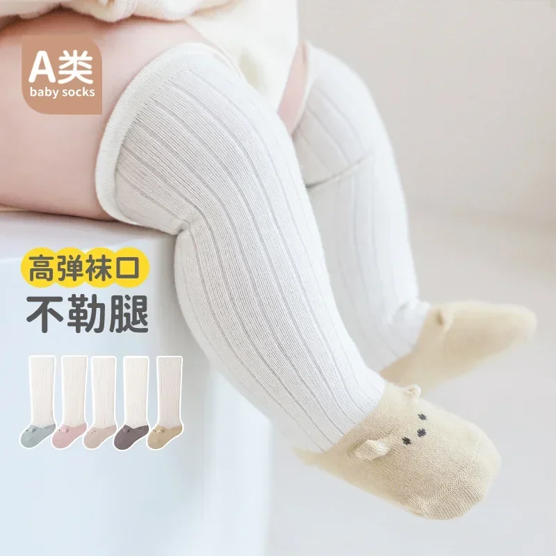Fall New Baby Socks Boneless Baby Socks Cute Cartoon Long Cotton Socks Infant Accessories Cute and Sweet Warm
Fall New Baby Socks Boneless Baby Socks Cute Cartoon Long Cotton Socks Infant Accessories Cute and Sweet Warm