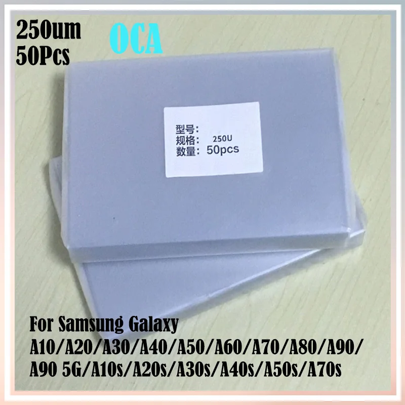 

50Pcs For Samsung Galaxy A10 A20 A30 A40 A50 A70 A80 A90 A10s A20s A30s A40s A50s A70s Optical Clear Adhesive OCA Glue Film