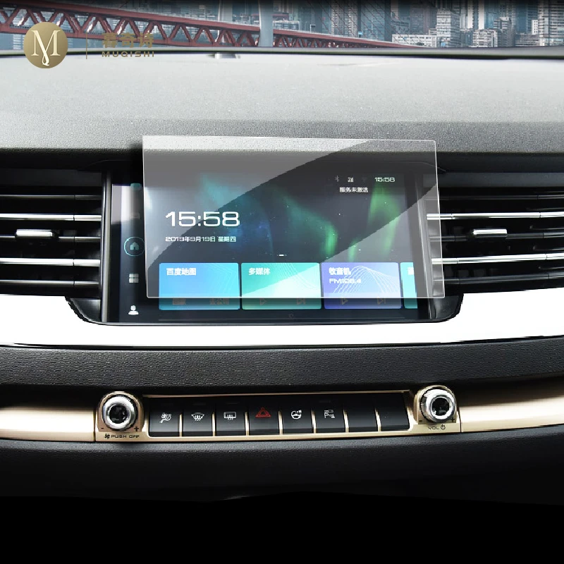 Для Haval H6 2017-2021 защита экрана навигации от царапин пленка для дисплея компьютера аксессуары для салона автомобиля закаленное стекло
Для Haval H6 2017-2021 защита экрана навигации от царапин пленка для дисплея компьютера аксессуары для салона автомобиля закаленное стекло