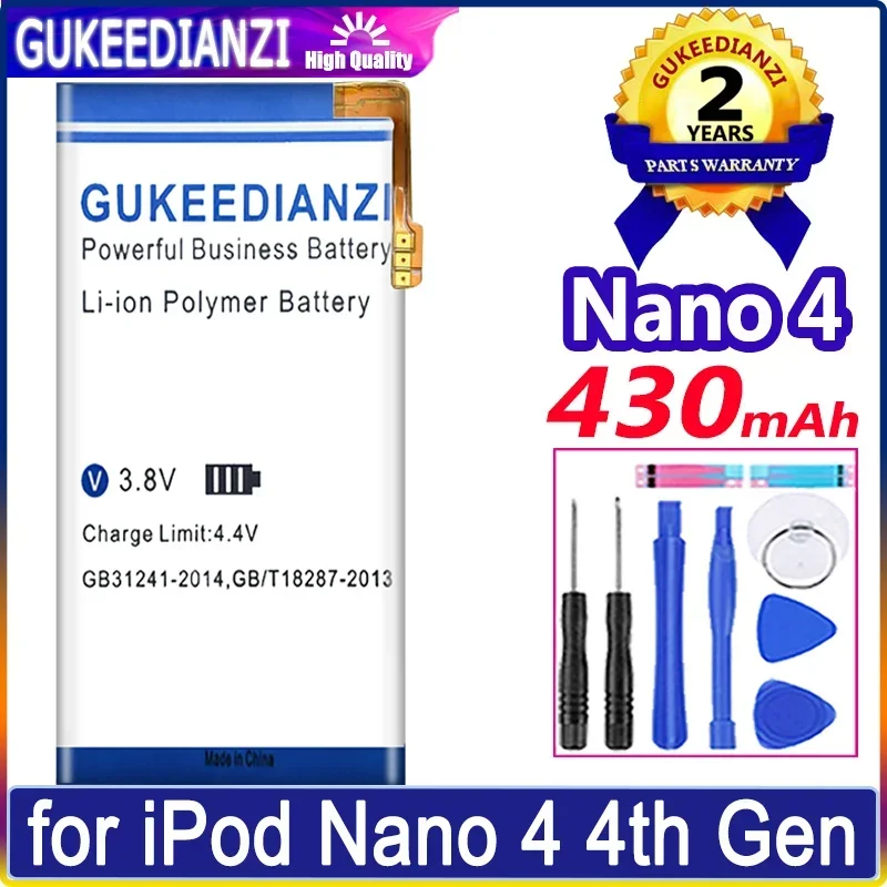 

Nano2 Nano3 Nano4 Nano5 Nano6 Nano7 Battery for Apple IPod Nano 4 5 6 7 4th 5th 6th 7th Gen 8GB 16GB MP3 MP4 616-0639;616-0640