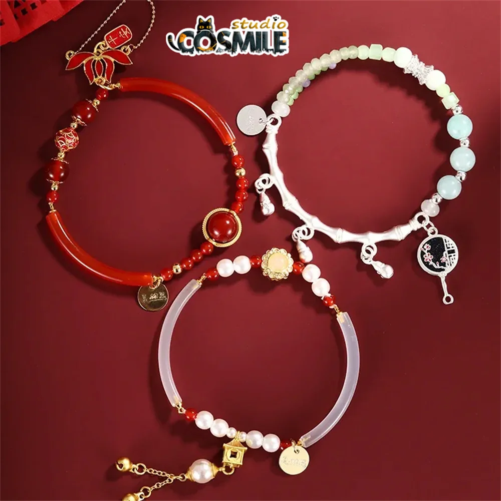 Lost You Forever Official Original Xiaoyao Dixin Jiuyao Yang Zi Andy Cosplay Hanfu Agate Bracelet Sep
Lost You Forever Official Original Xiaoyao Dixin Jiuyao Yang Zi Andy Cosplay Hanfu Agate Bracelet Sep