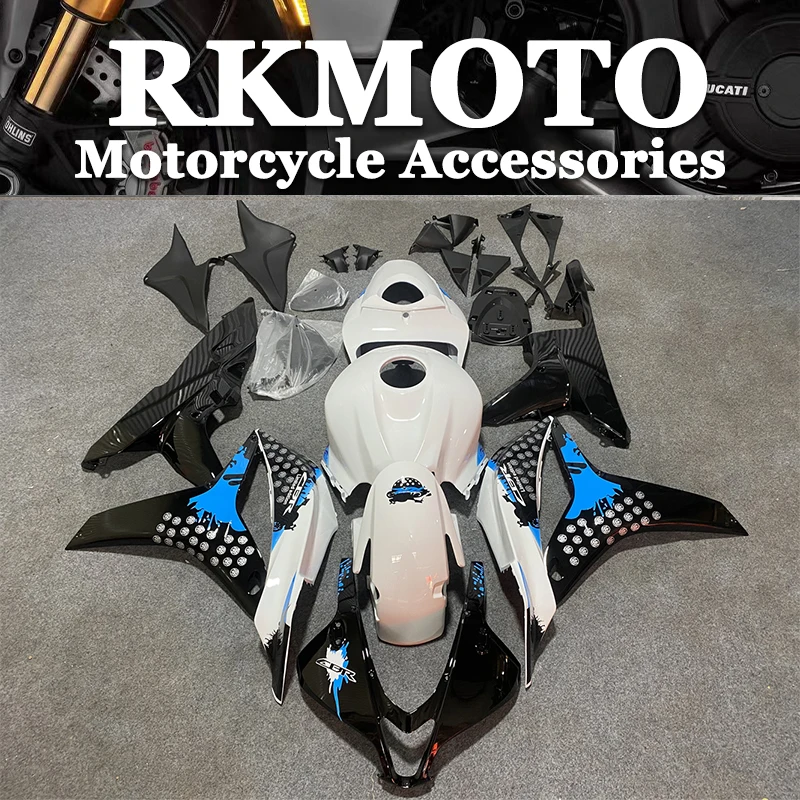 New ABS Motorcycle Whole Fairings Kit for CBR600RR F5 2007 2008 CBR600 RR CBR 600RR 07 08 Bodywork full fairing kits set repsol
New ABS Motorcycle Whole Fairings Kit for CBR600RR F5 2007 2008 CBR600 RR CBR 600RR 07 08 Bodywork full fairing kits set repsol