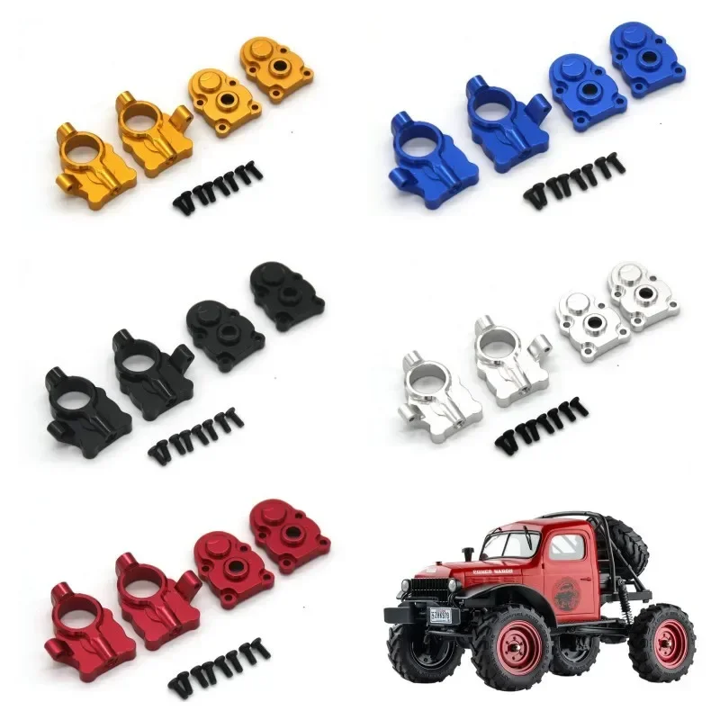 Small Seven Rc Car Door Axle Metal Gear Upgrade Parts C Block Steering Cup Gear Cover for FMS FCX24 1/24
Small Seven Rc Car Door Axle Metal Gear Upgrade Parts C Block Steering Cup Gear Cover for FMS FCX24 1/24