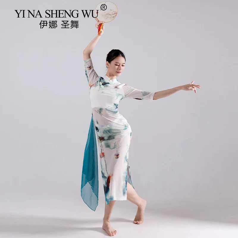 

Classical Dance Stand-up Collar Ink Dyed Cheongsam Ancient Style Dance Clothes Elegant Printing Classical Oriental Dance Clothes