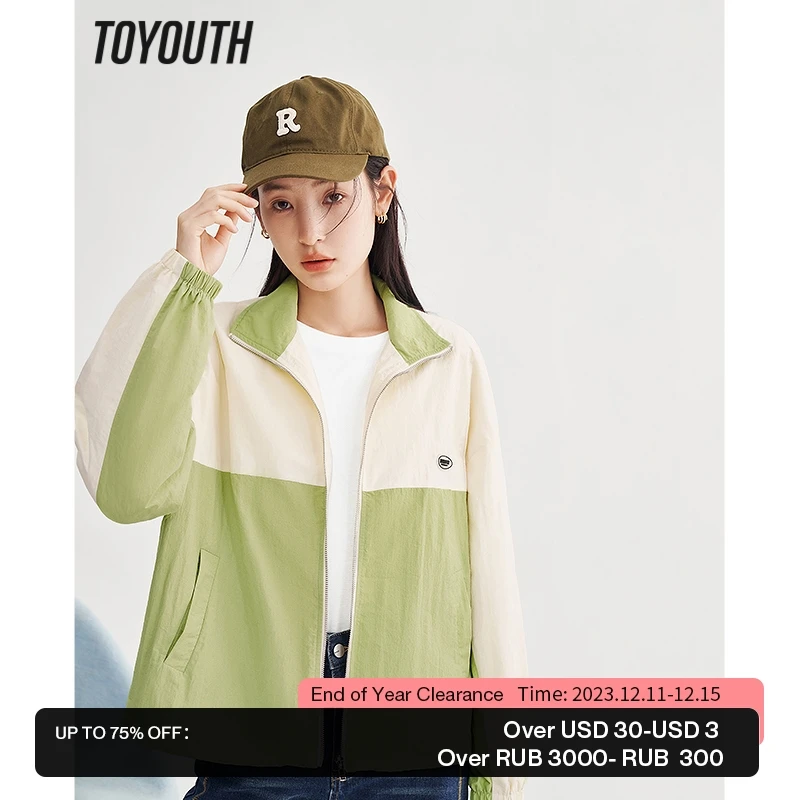 Toyouth Women Coat 2023 Spring Long Sleeve Stand Collar Loose Jacket Contrast Stitching Windproof Casual Chic Tops
Toyouth Women Coat 2023 Spring Long Sleeve Stand Collar Loose Jacket Contrast Stitching Windproof Casual Chic Tops