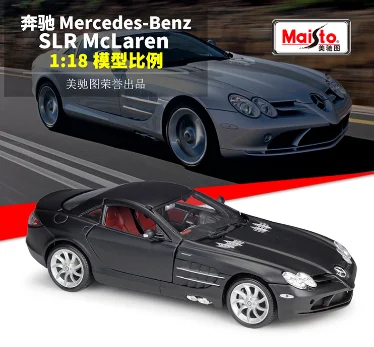 Модель автомобиля Maisto 1:18 Mercedes Benz SLR Mclaren из сплава, готовая модель автомобиля с базовым коллекционным орнаментом, подарки B254
Модель автомобиля Maisto 1:18 Mercedes Benz SLR Mclaren из сплава, готовая модель автомобиля с базовым коллекционным орнаментом, подарки B254