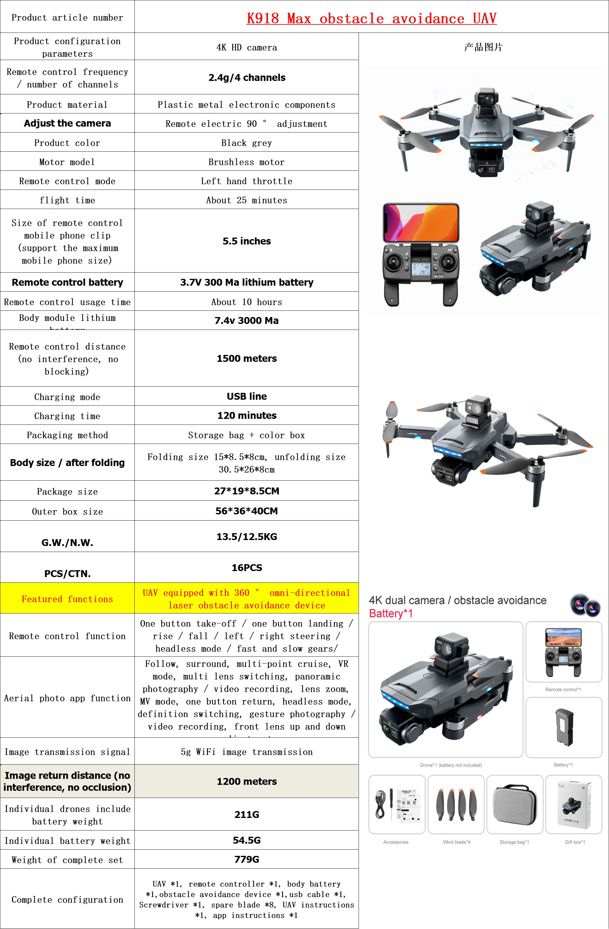 New XYRC K918 MAX GPS Drone 4K Professional Obstacle Avoidance 8K DualHD Camera Brushless Foldable Quadcopter RC Distance 1200M New XYRC K918 MAX GPS Drone 4K Professional Obstacle Avoidance 8K DualHD Camera Brushless Foldable Quadcopter RC Distance 1200M