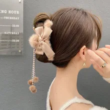 Plush Bow Tassel Hairpin Shark Clip Korean Temperament Back Head Grab Clip Female Hairpin Autumn and Winter Clip Headwear
Plush Bow Tassel Hairpin Shark Clip Korean Temperament Back Head Grab Clip Female Hairpin Autumn and Winter Clip Headwear