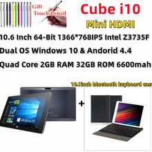 10.6 Inch Cu be i10 Dual OS Windows 10+Android 4.4 Tablet PC Quad Core 2+32GB 1366*768IPS HDMI-compatible With BT Keyboard Case 10.6 Inch Cu be i10 Dual OS Windows 10+Android 4.4 Tablet PC Quad Core 2+32GB 1366*768IPS HDMI-compatible With BT Keyboard Case