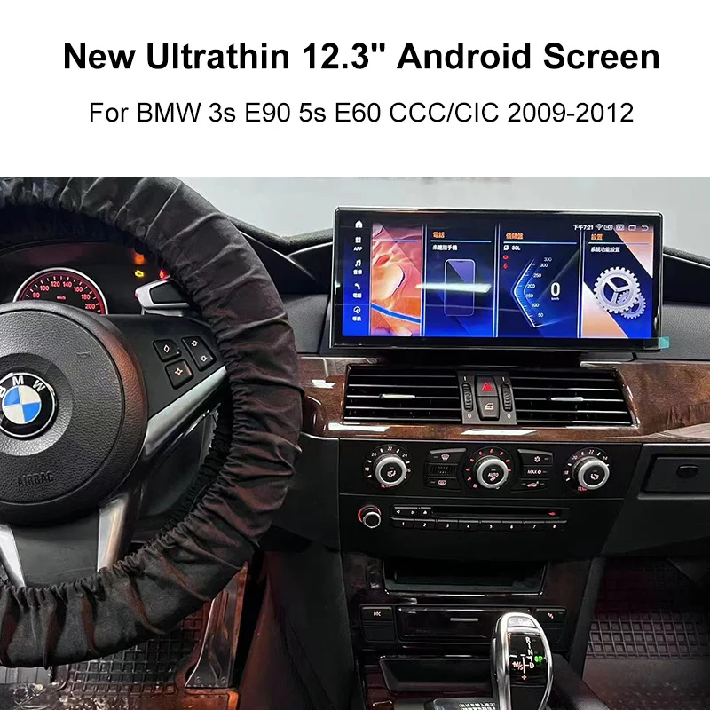 CarNavi 5s E60 3s E90 Ultra-thin 12.3 Android 12 Car Multimedia GPS Navigation WiFi BT5.0 Multi-point Touch Wireless CarPlay
CarNavi 5s E60 3s E90 Ultra-thin 12.3 Android 12 Car Multimedia GPS Navigation WiFi BT5.0 Multi-point Touch Wireless CarPlay